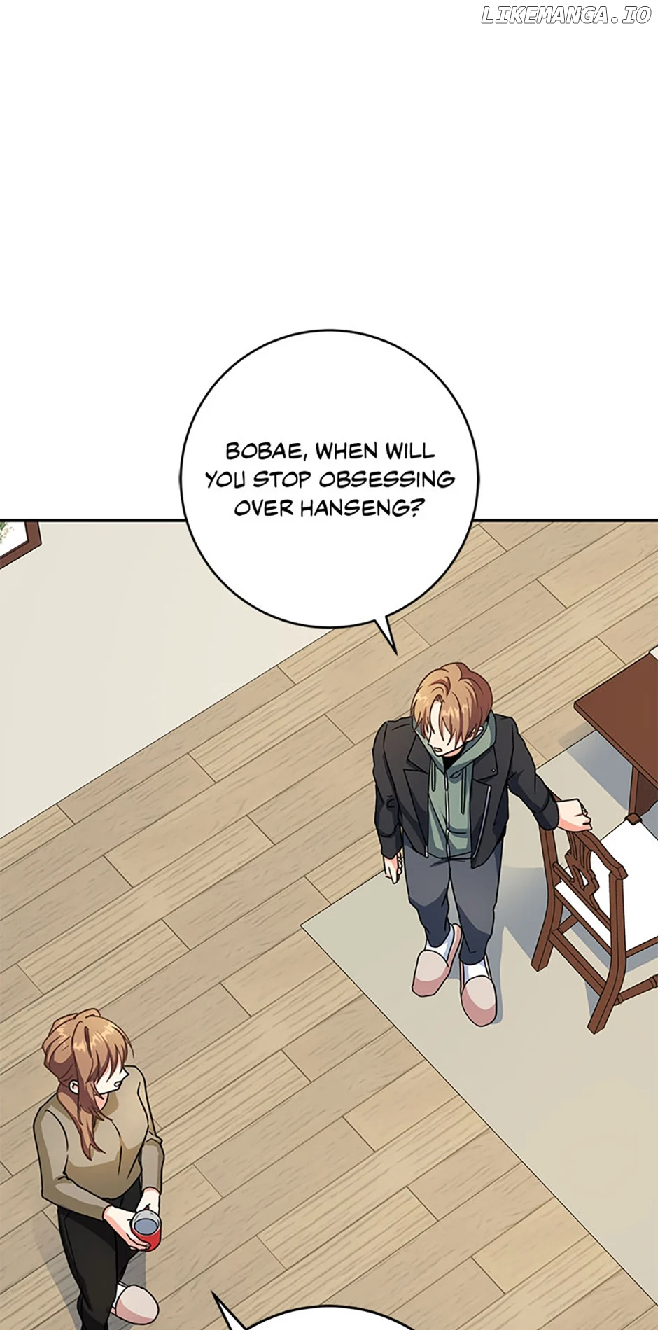 I’m the Main Character’s Little Sister chapter 76 page 86