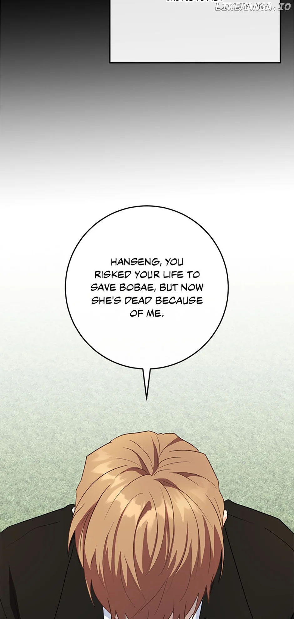 I’m the Main Character’s Little Sister chapter 77 page 29