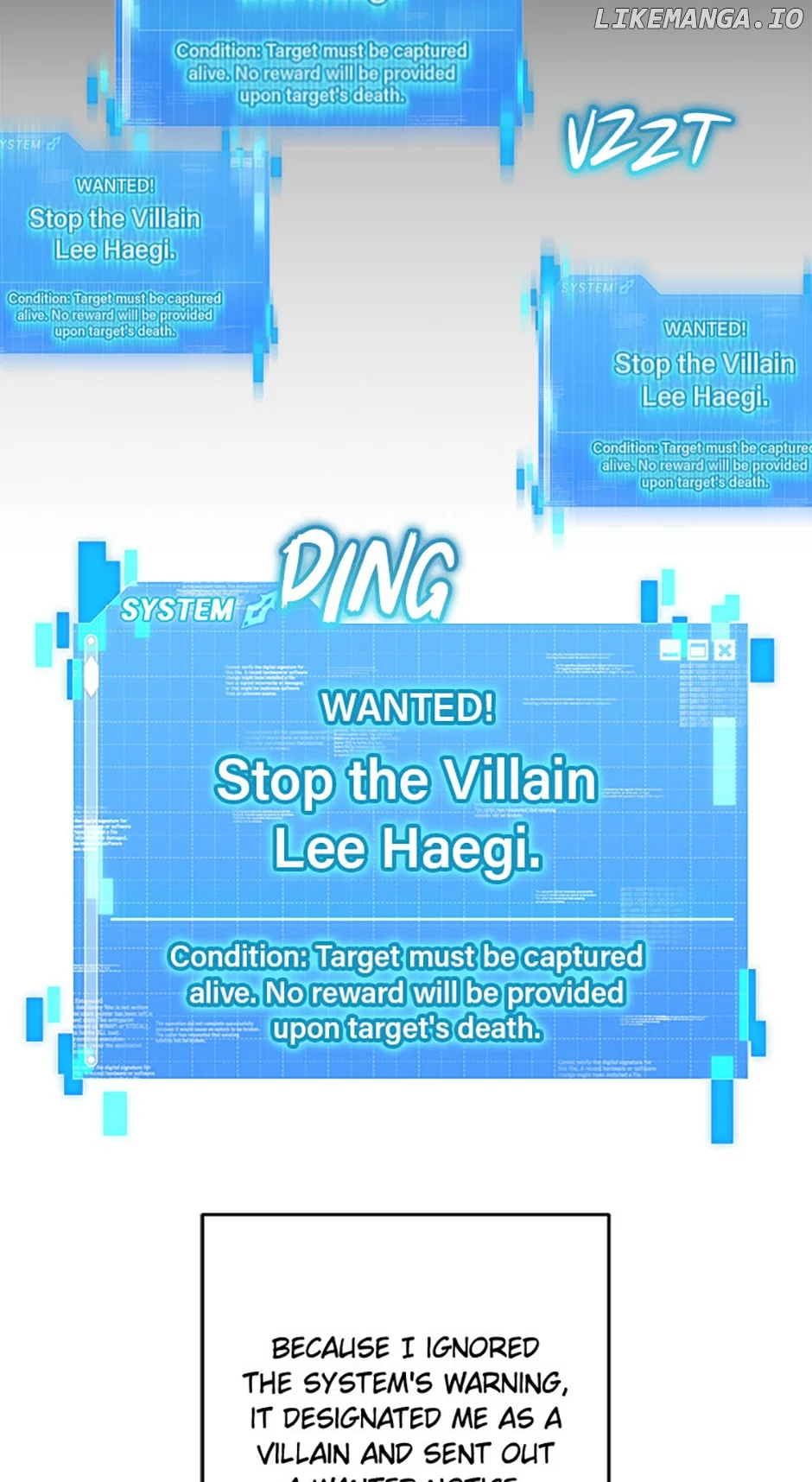 I’m the Main Character’s Little Sister chapter 77 page 64