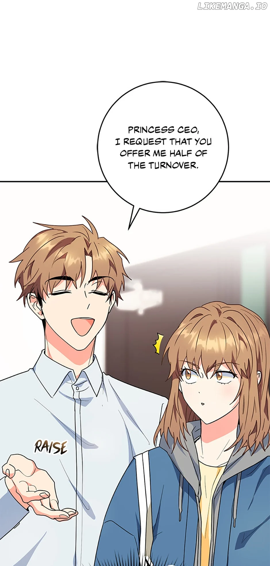 I’m the Main Character’s Little Sister chapter 79 page 44