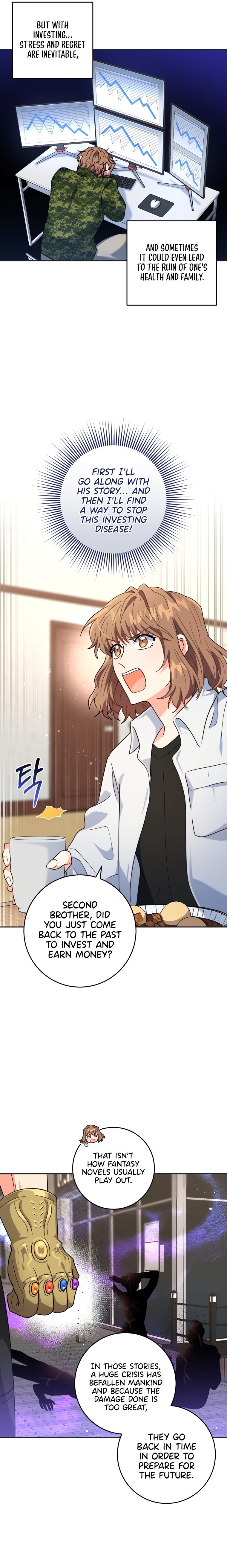 I’m the Main Character’s Little Sister chapter 8.2 page 4