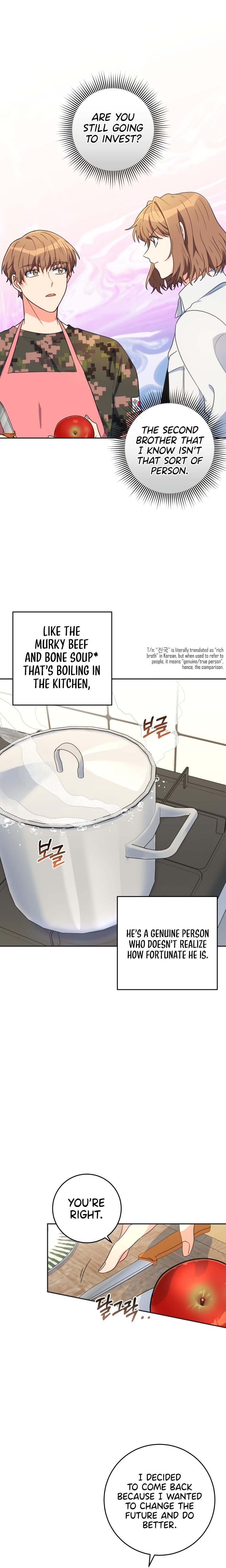 I’m the Main Character’s Little Sister chapter 8.2 page 5