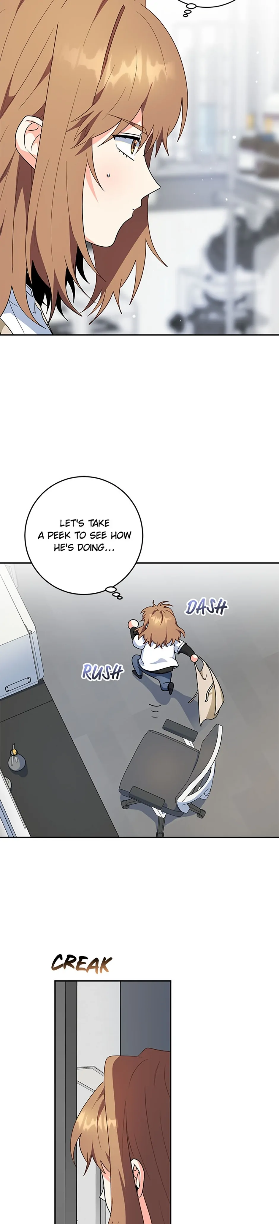 I’m the Main Character’s Little Sister chapter 80 page 20