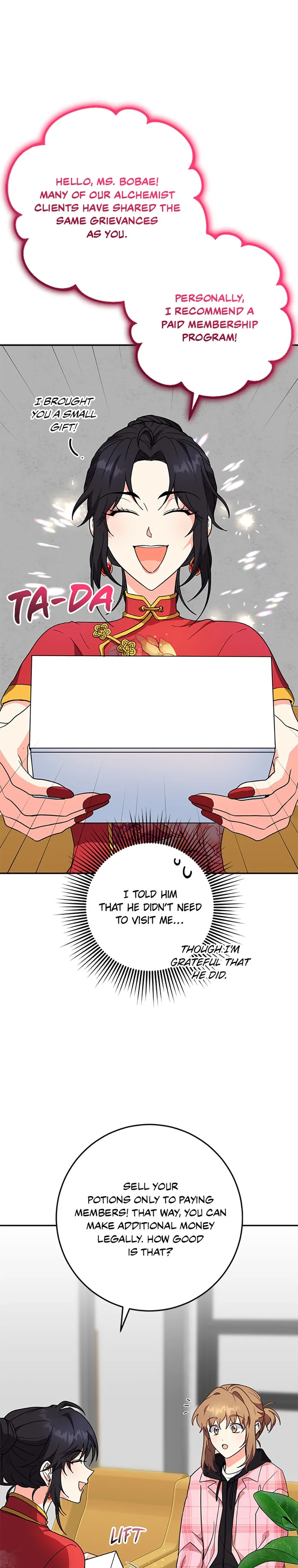 I’m the Main Character’s Little Sister chapter 81 page 11