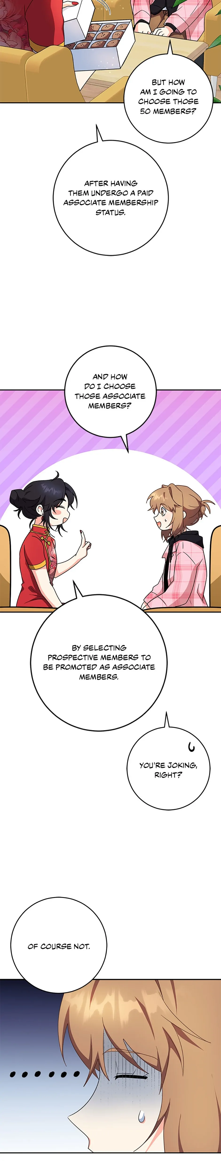 I’m the Main Character’s Little Sister chapter 81 page 12