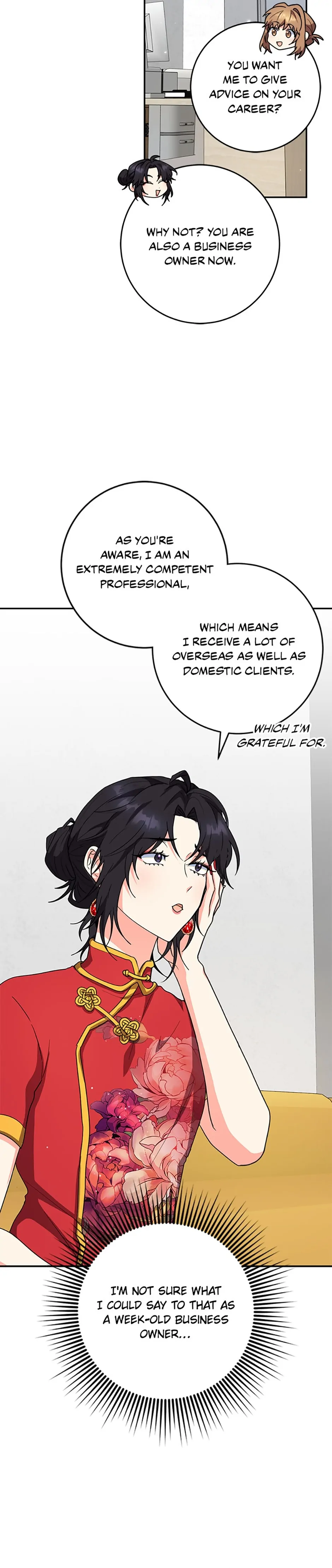I’m the Main Character’s Little Sister chapter 81 page 21