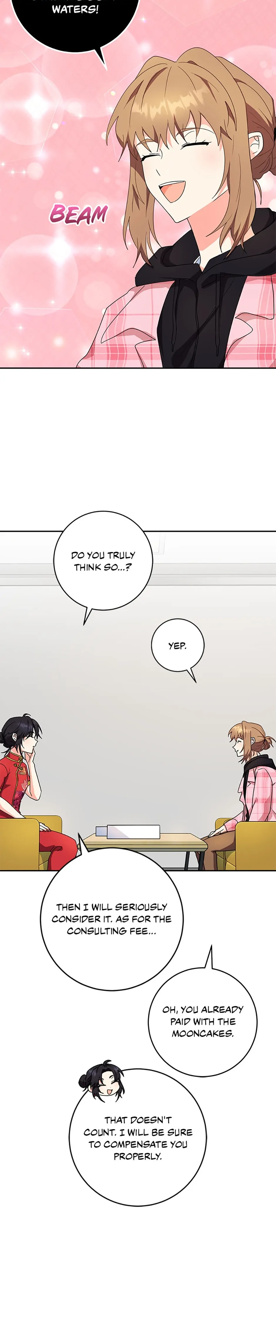 I’m the Main Character’s Little Sister chapter 81 page 24