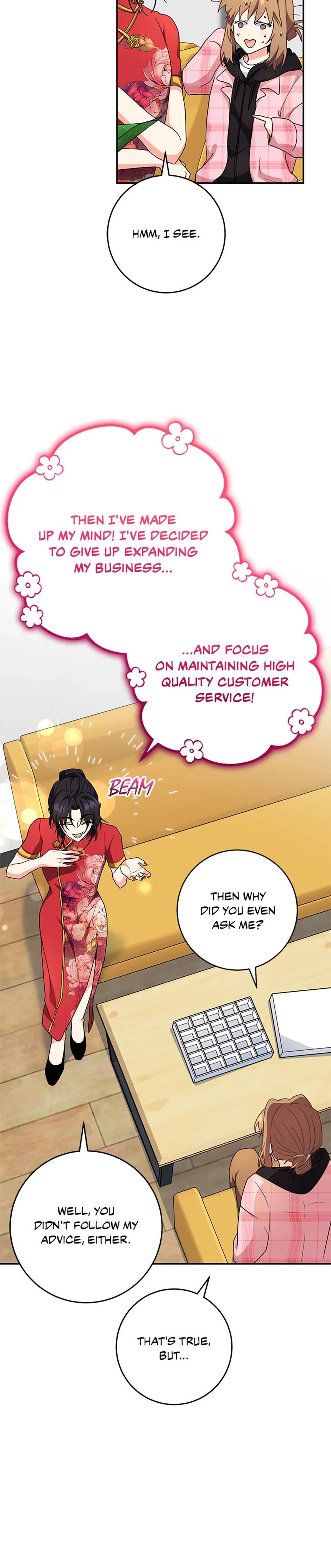I’m the Main Character’s Little Sister chapter 81 page 27