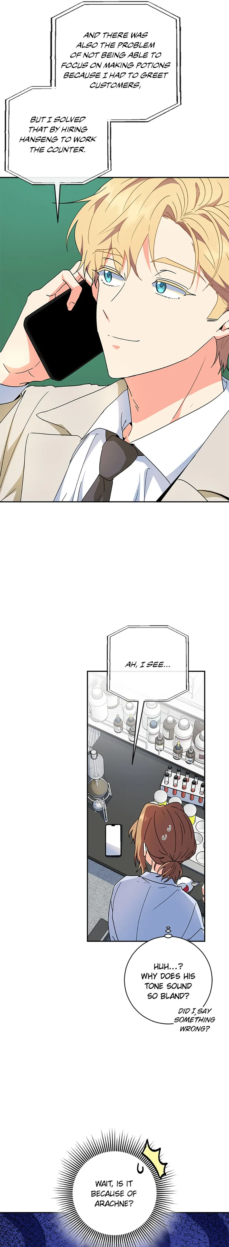 I’m the Main Character’s Little Sister chapter 82 page 4