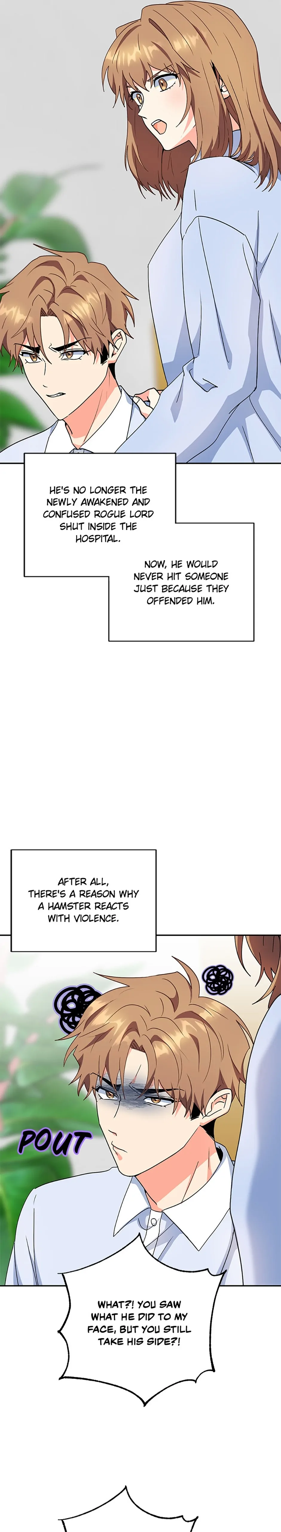 I’m the Main Character’s Little Sister chapter 82 page 16