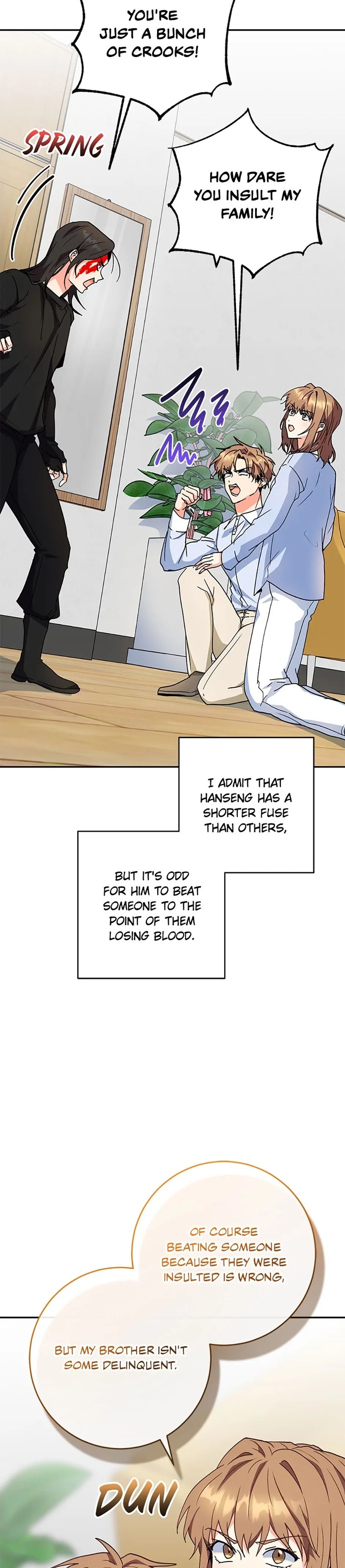 I’m the Main Character’s Little Sister chapter 82 page 17