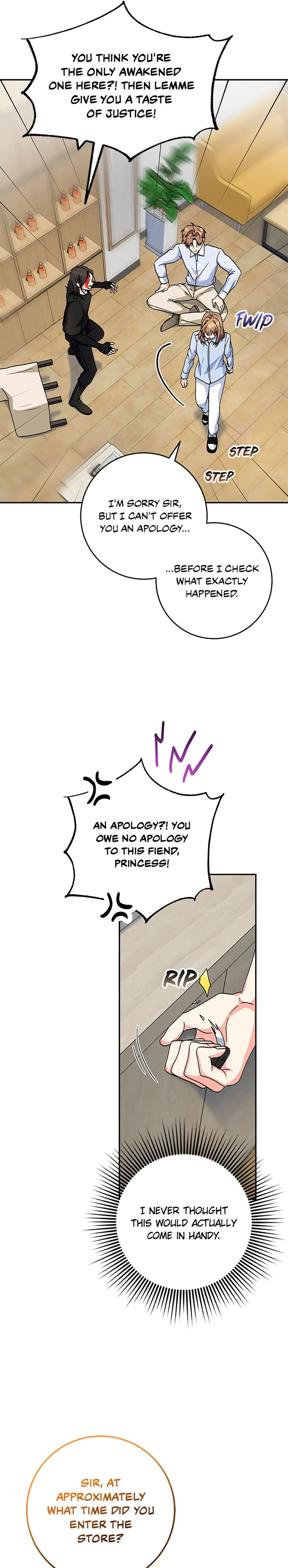I’m the Main Character’s Little Sister chapter 82 page 19