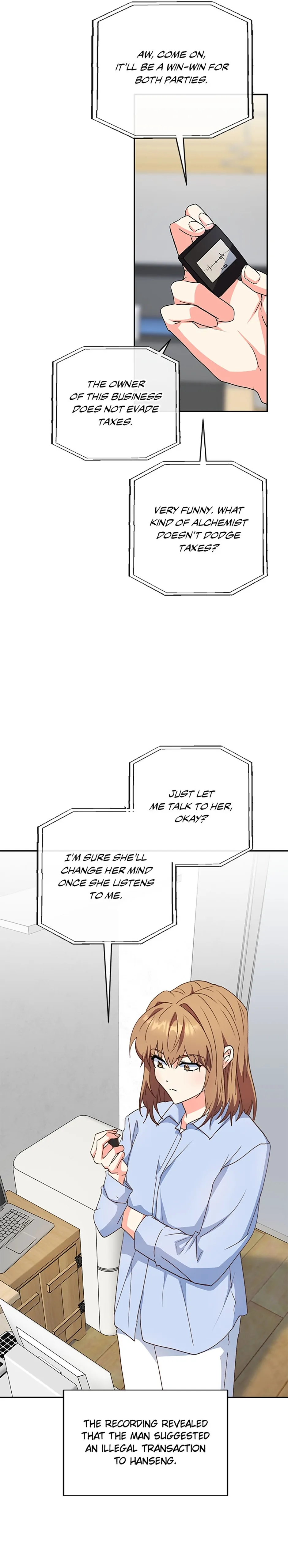 I’m the Main Character’s Little Sister chapter 82 page 22