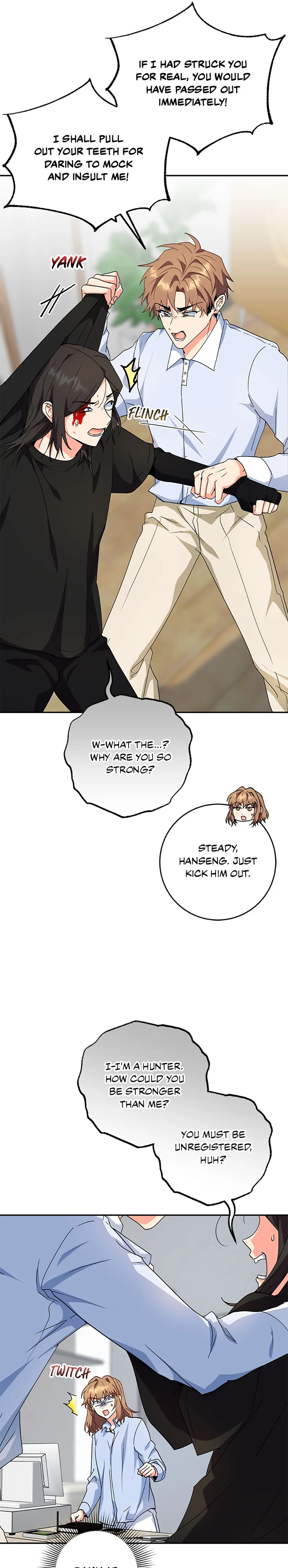 I’m the Main Character’s Little Sister chapter 82 page 25