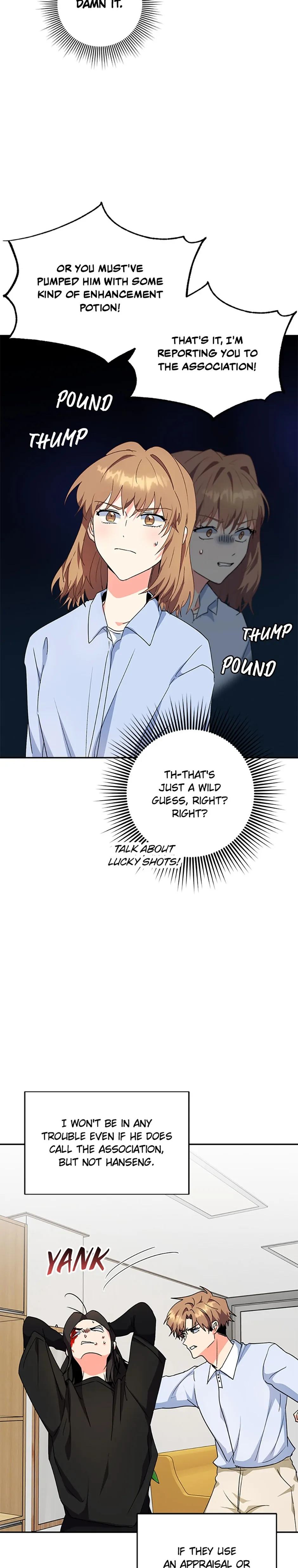 I’m the Main Character’s Little Sister chapter 82 page 26
