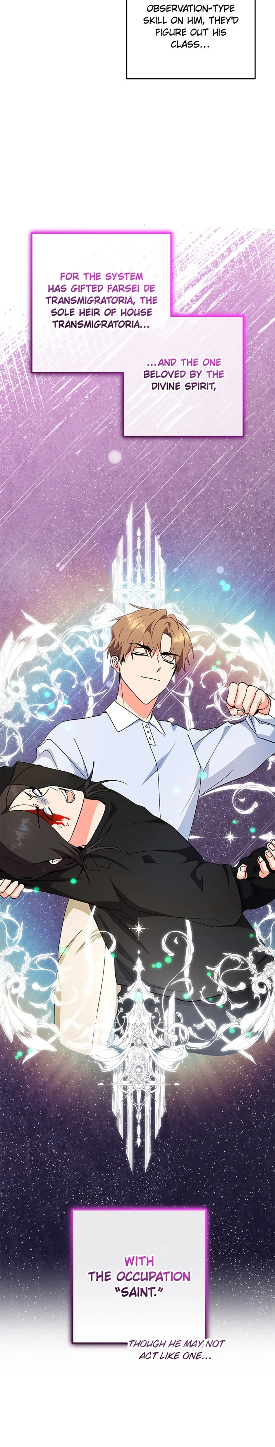 I’m the Main Character’s Little Sister chapter 82 page 27