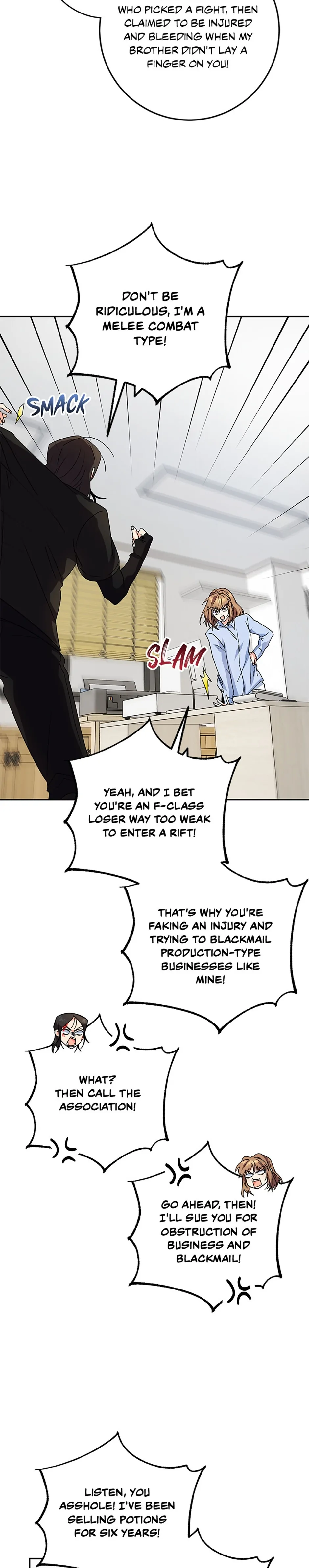 I’m the Main Character’s Little Sister chapter 82 page 29