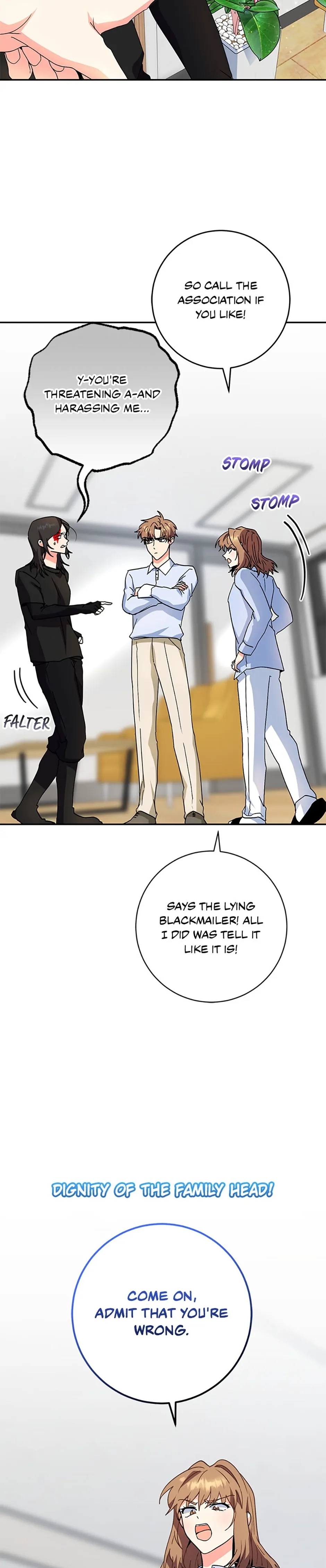 I’m the Main Character’s Little Sister chapter 82 page 32
