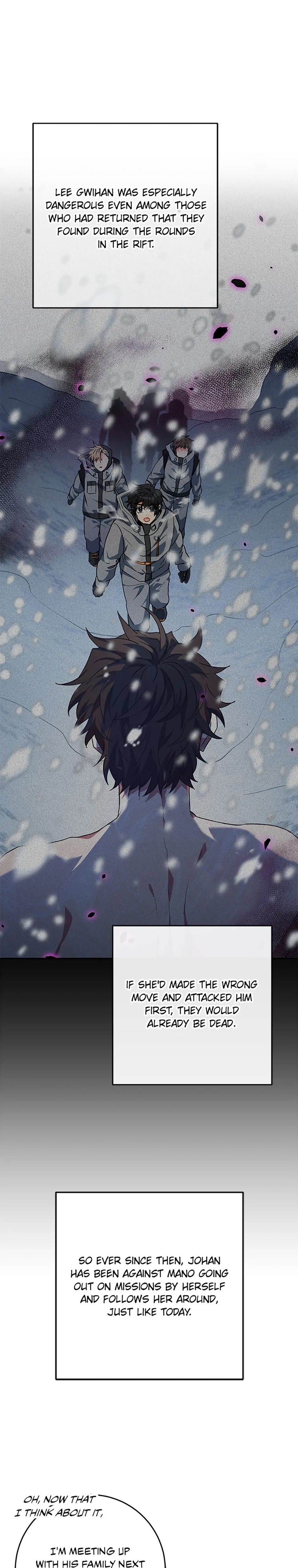 I’m the Main Character’s Little Sister chapter 83 page 2
