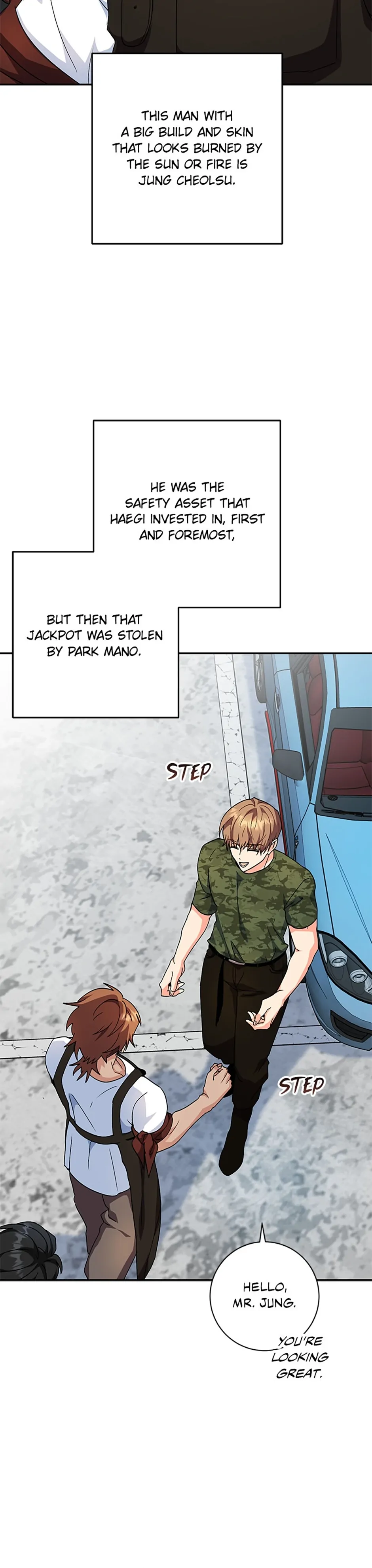 I’m the Main Character’s Little Sister chapter 83 page 15