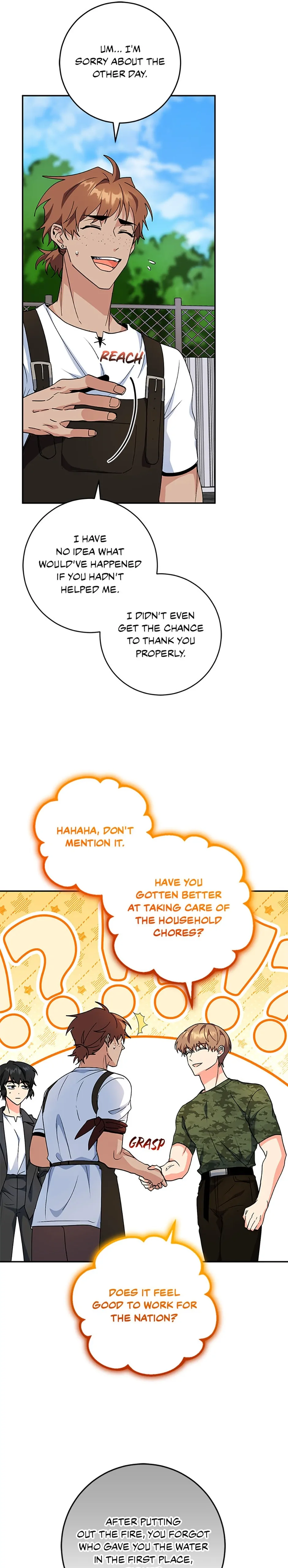 I’m the Main Character’s Little Sister chapter 83 page 16
