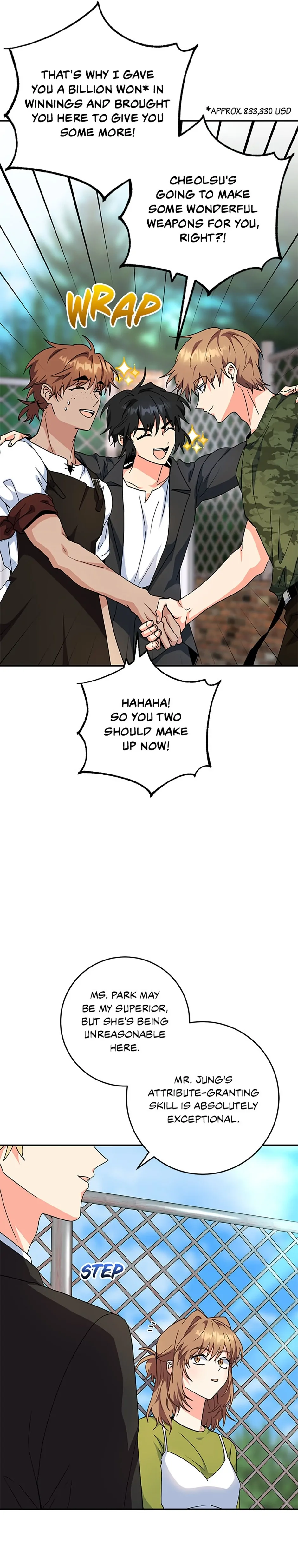 I’m the Main Character’s Little Sister chapter 83 page 18