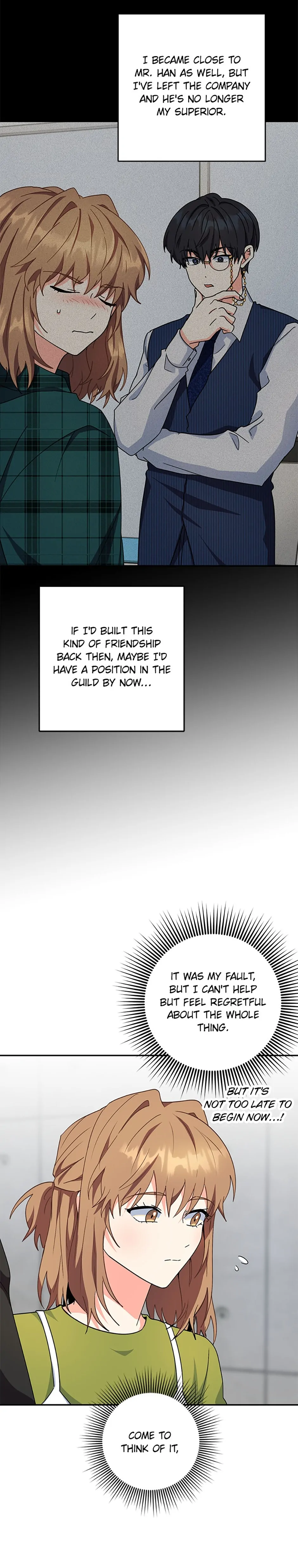I’m the Main Character’s Little Sister chapter 83 page 32