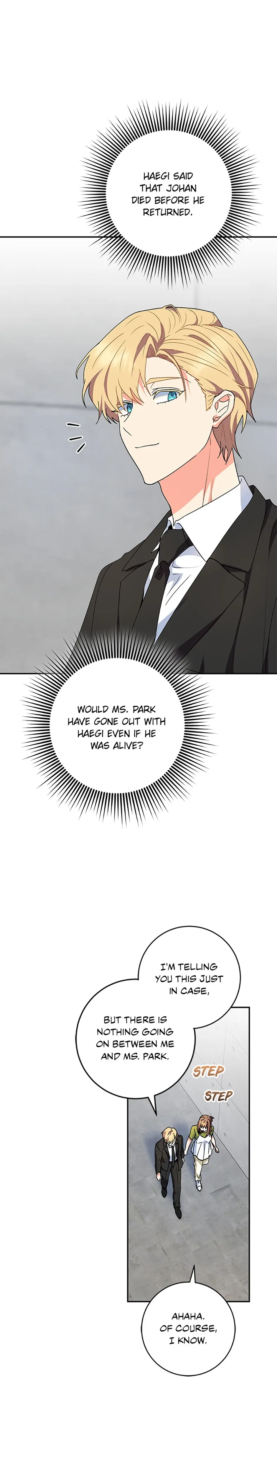 I’m the Main Character’s Little Sister chapter 83 page 33