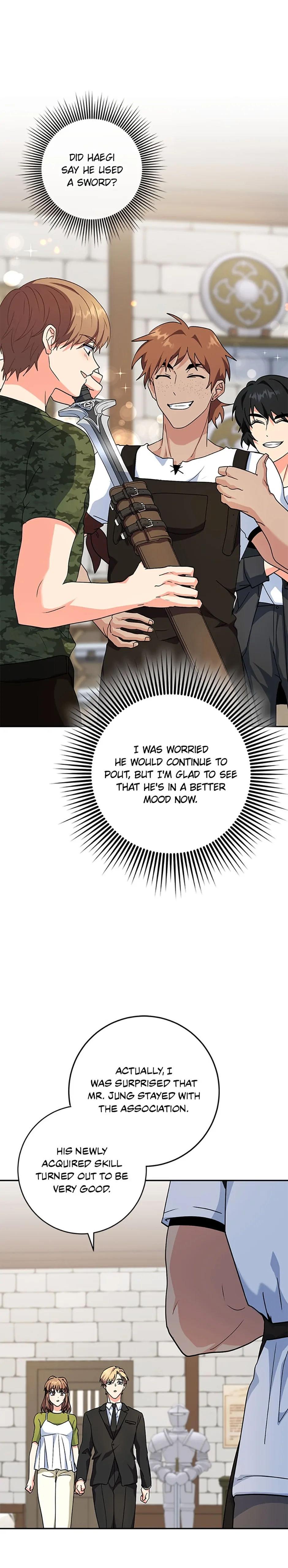 I’m the Main Character’s Little Sister chapter 84 page 1