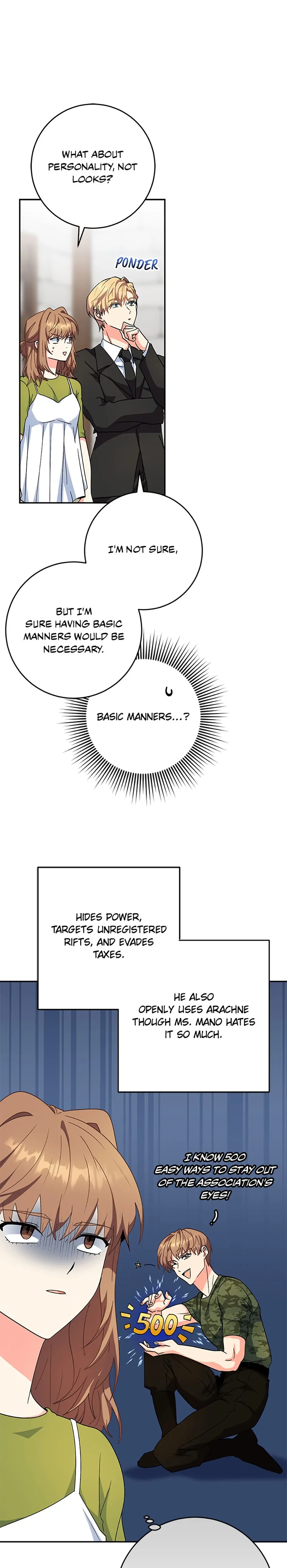 I’m the Main Character’s Little Sister chapter 84 page 4