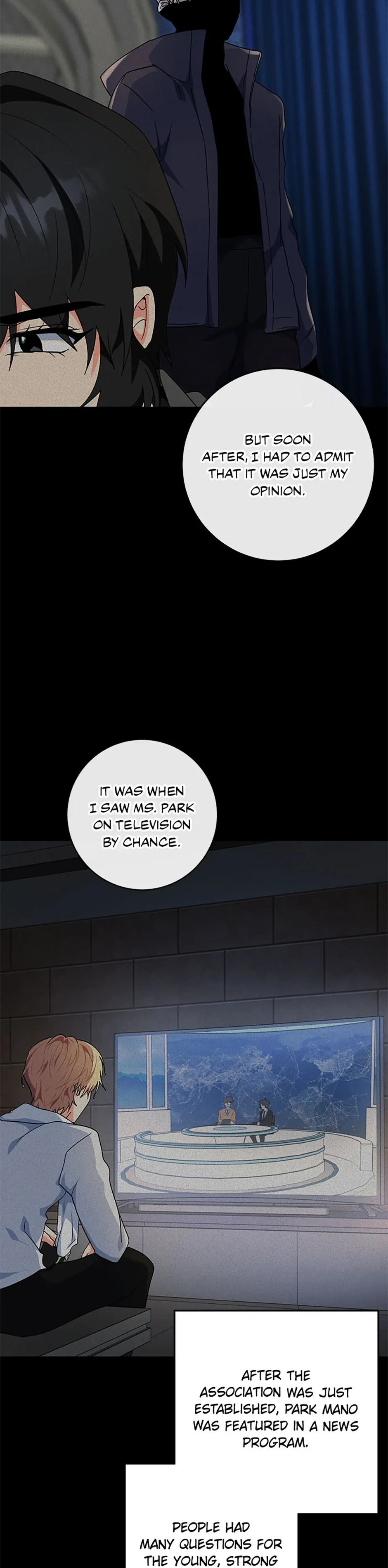 I’m the Main Character’s Little Sister chapter 84 page 26