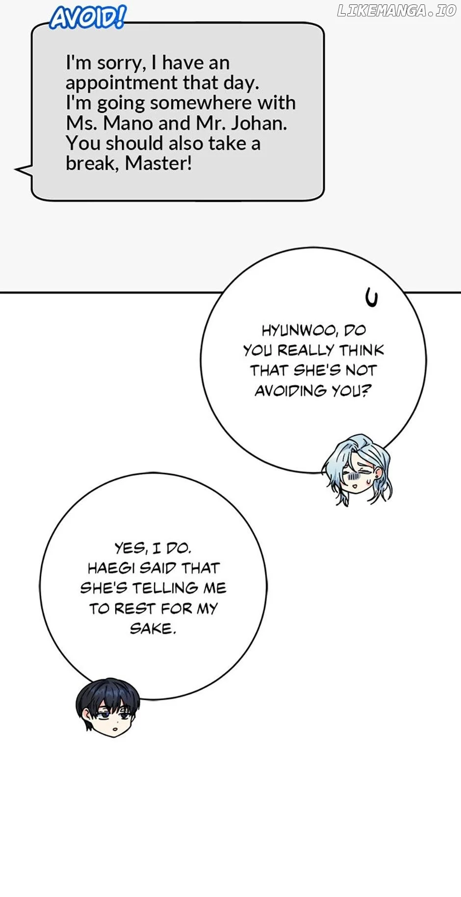 I’m the Main Character’s Little Sister chapter 85 page 64