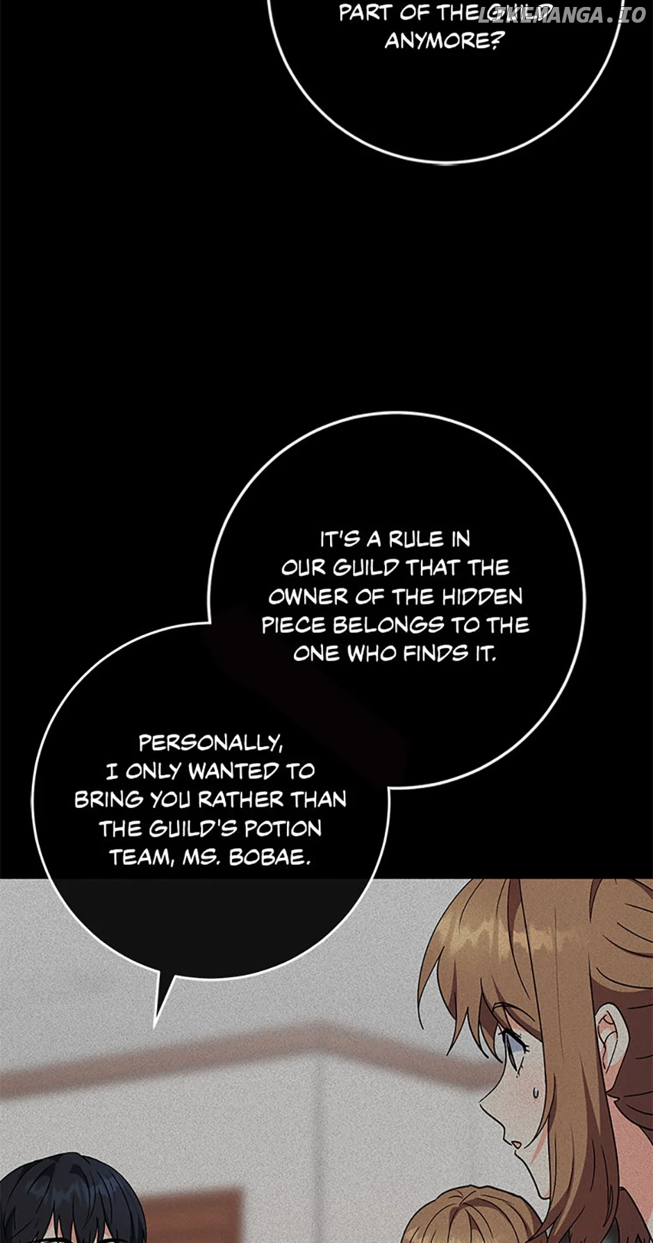 I’m the Main Character’s Little Sister chapter 86 page 11