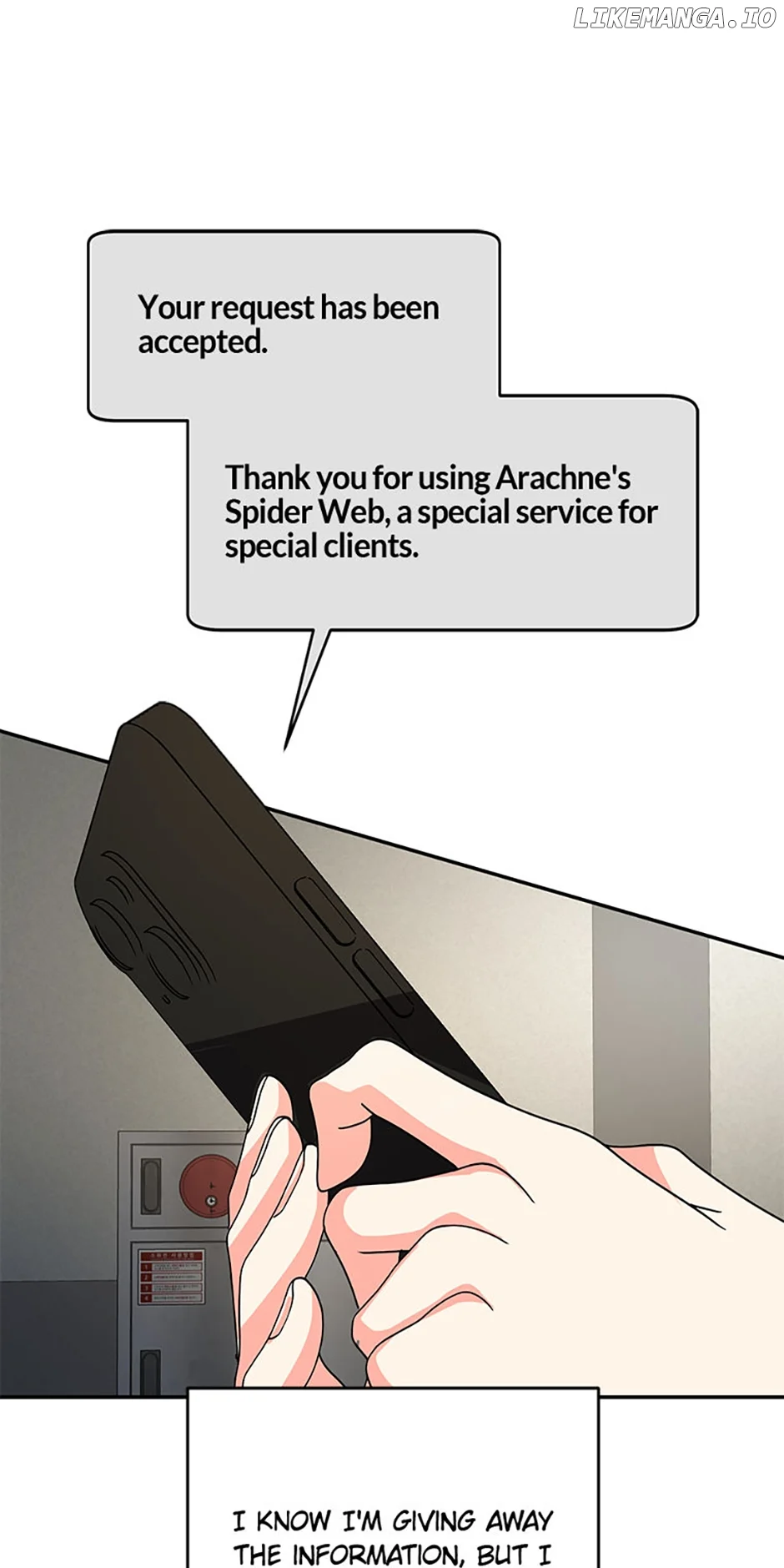 I’m the Main Character’s Little Sister chapter 88 page 84