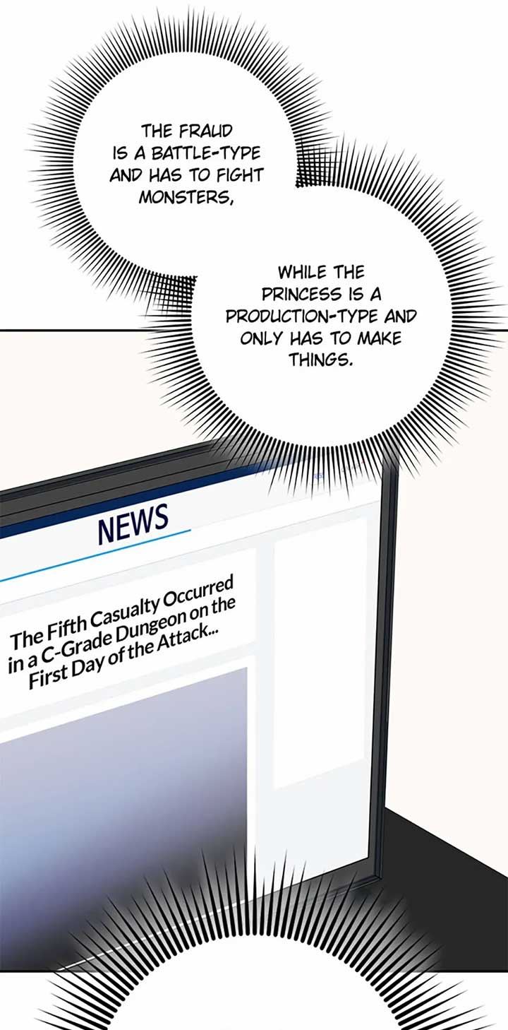 I’m the Main Character’s Little Sister chapter 89 page 6