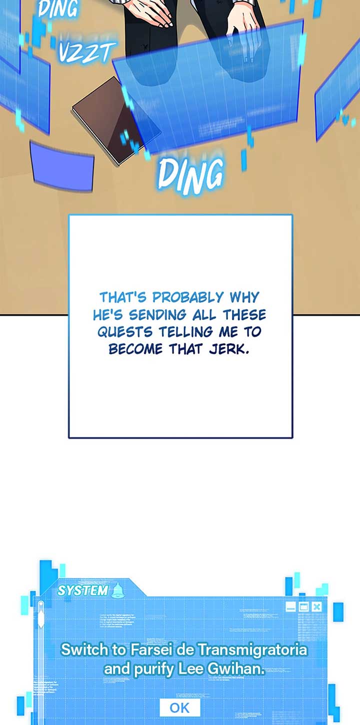 I’m the Main Character’s Little Sister chapter 89 page 40
