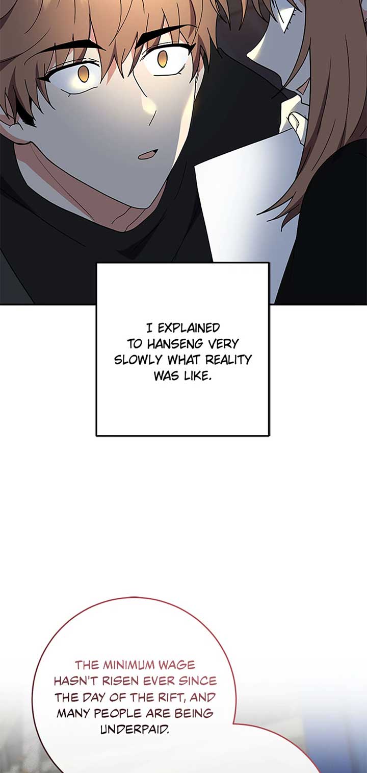 I’m the Main Character’s Little Sister chapter 89 page 82