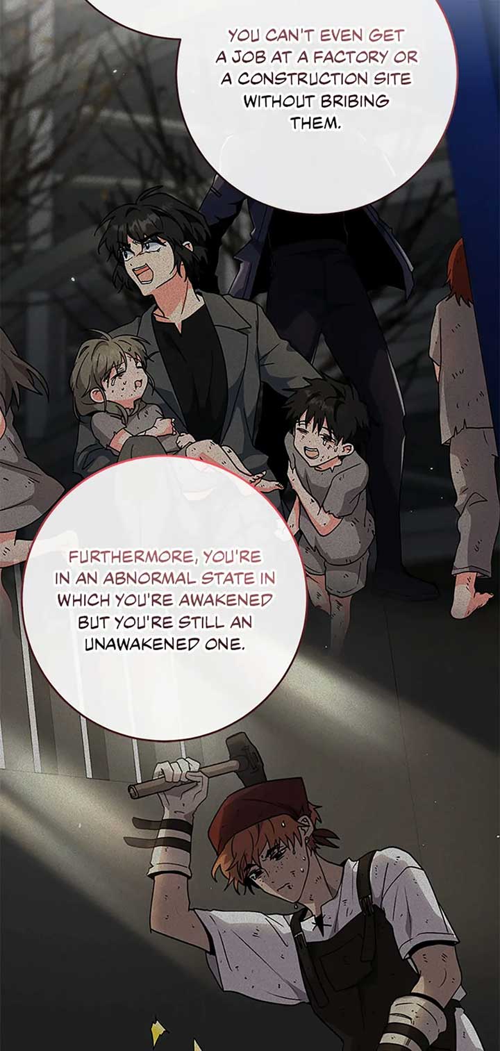 I’m the Main Character’s Little Sister chapter 89 page 83