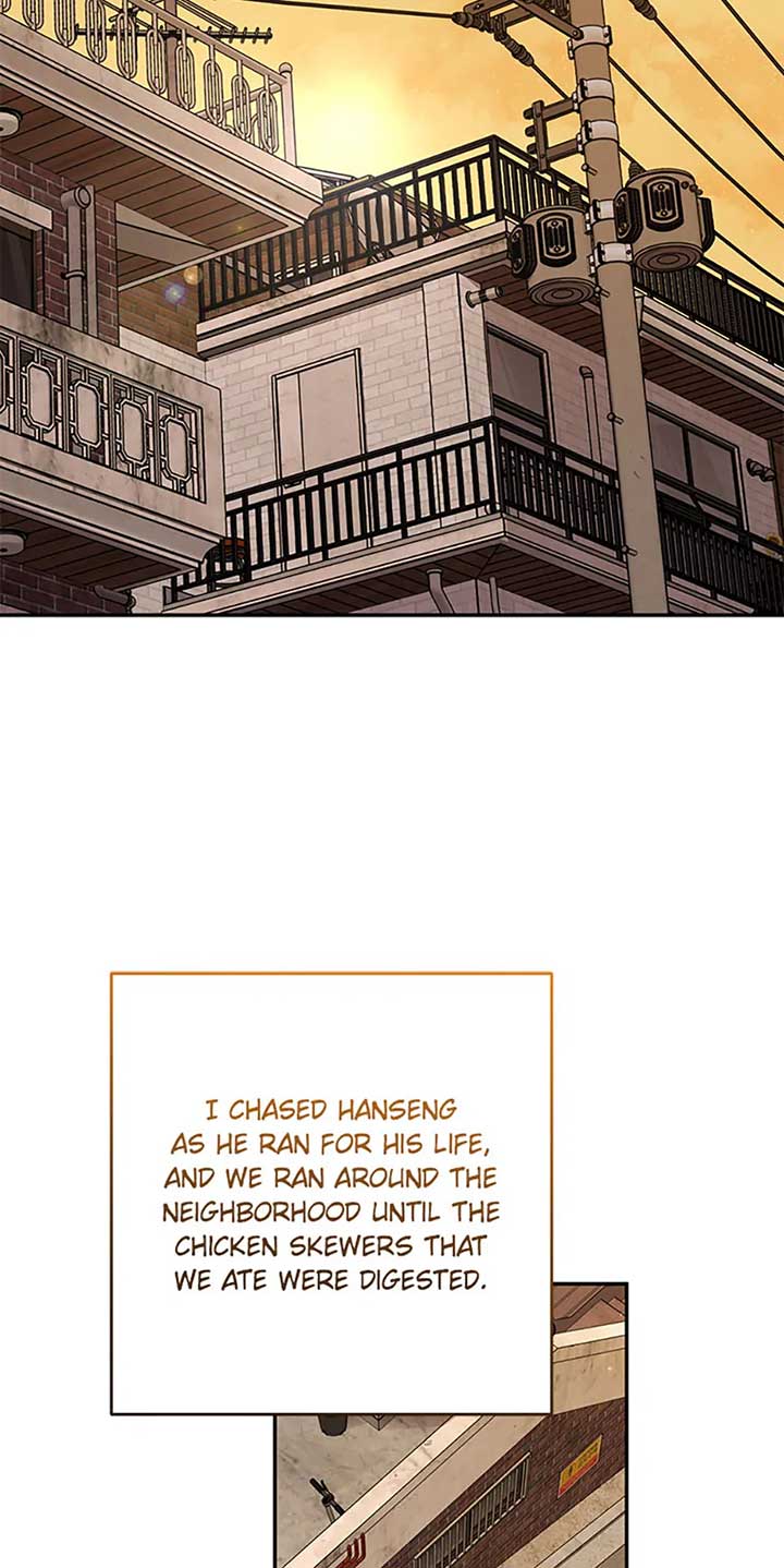 I’m the Main Character’s Little Sister chapter 90 page 32