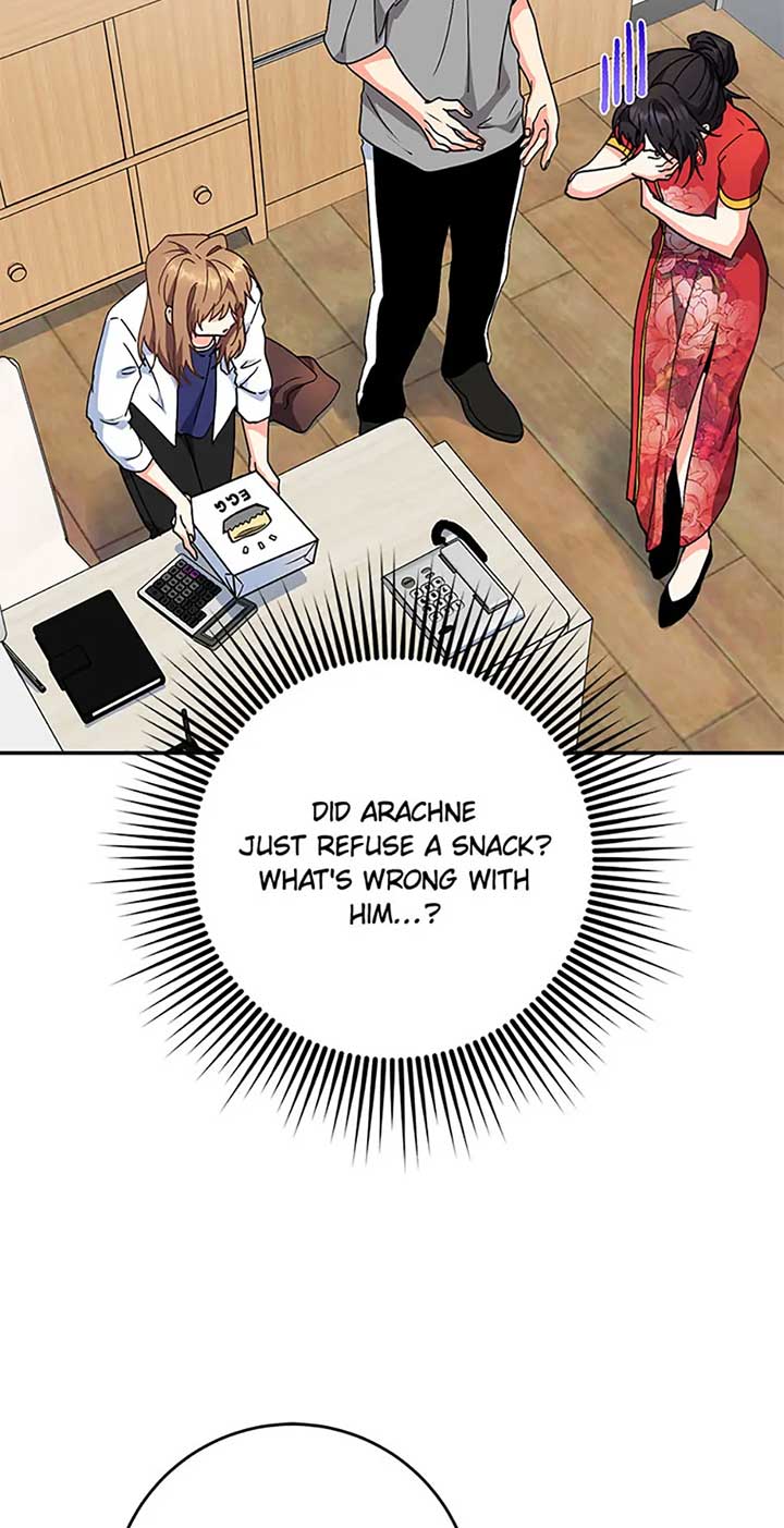 I’m the Main Character’s Little Sister chapter 90 page 44