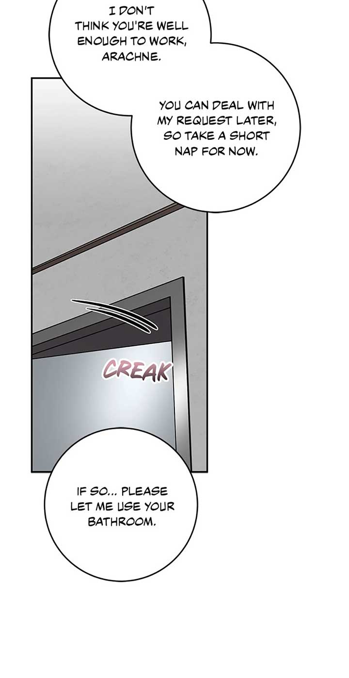 I’m the Main Character’s Little Sister chapter 90 page 45