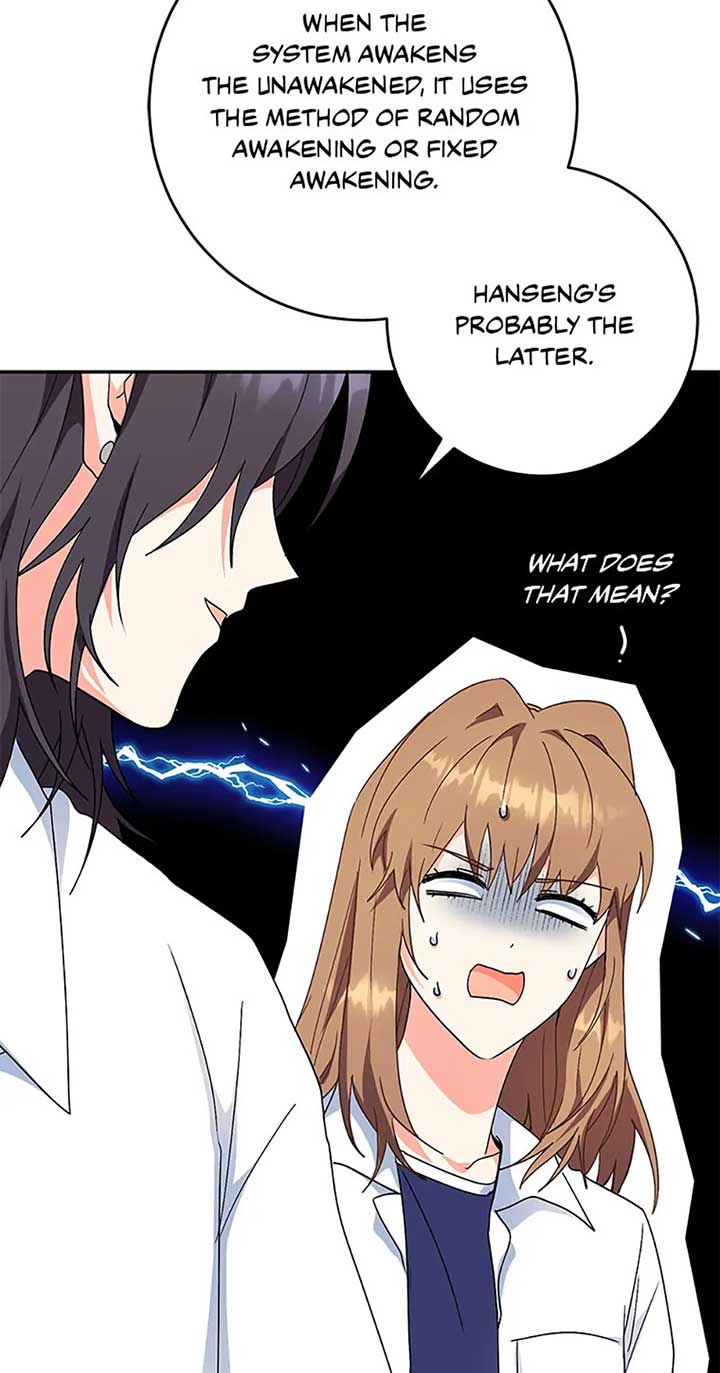 I’m the Main Character’s Little Sister chapter 90 page 62