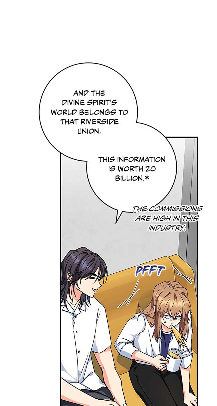 I’m the Main Character’s Little Sister chapter 90 page 72