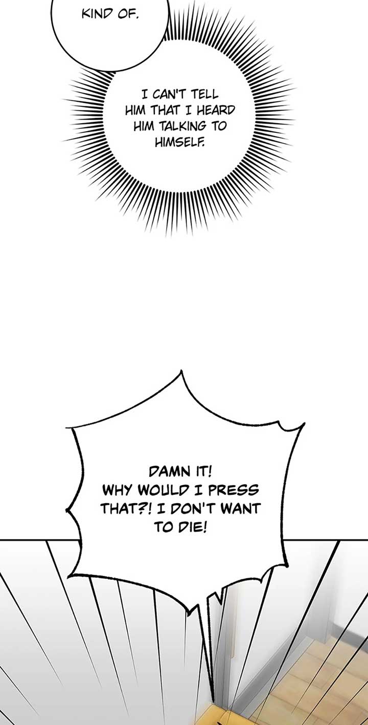 I’m the Main Character’s Little Sister chapter 90 page 81