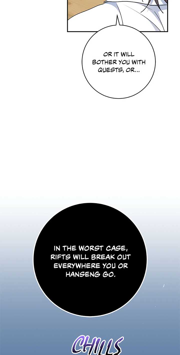 I’m the Main Character’s Little Sister chapter 90 page 84