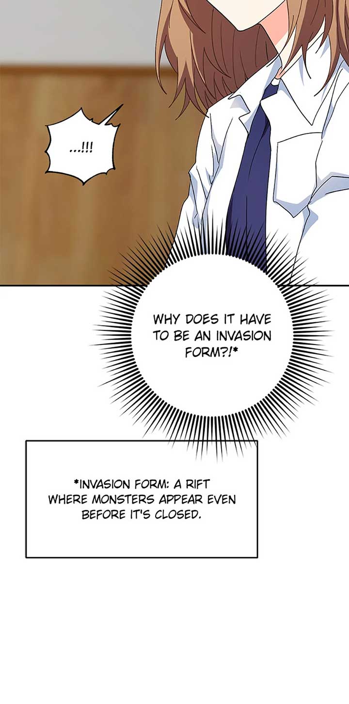 I’m the Main Character’s Little Sister chapter 91 page 59