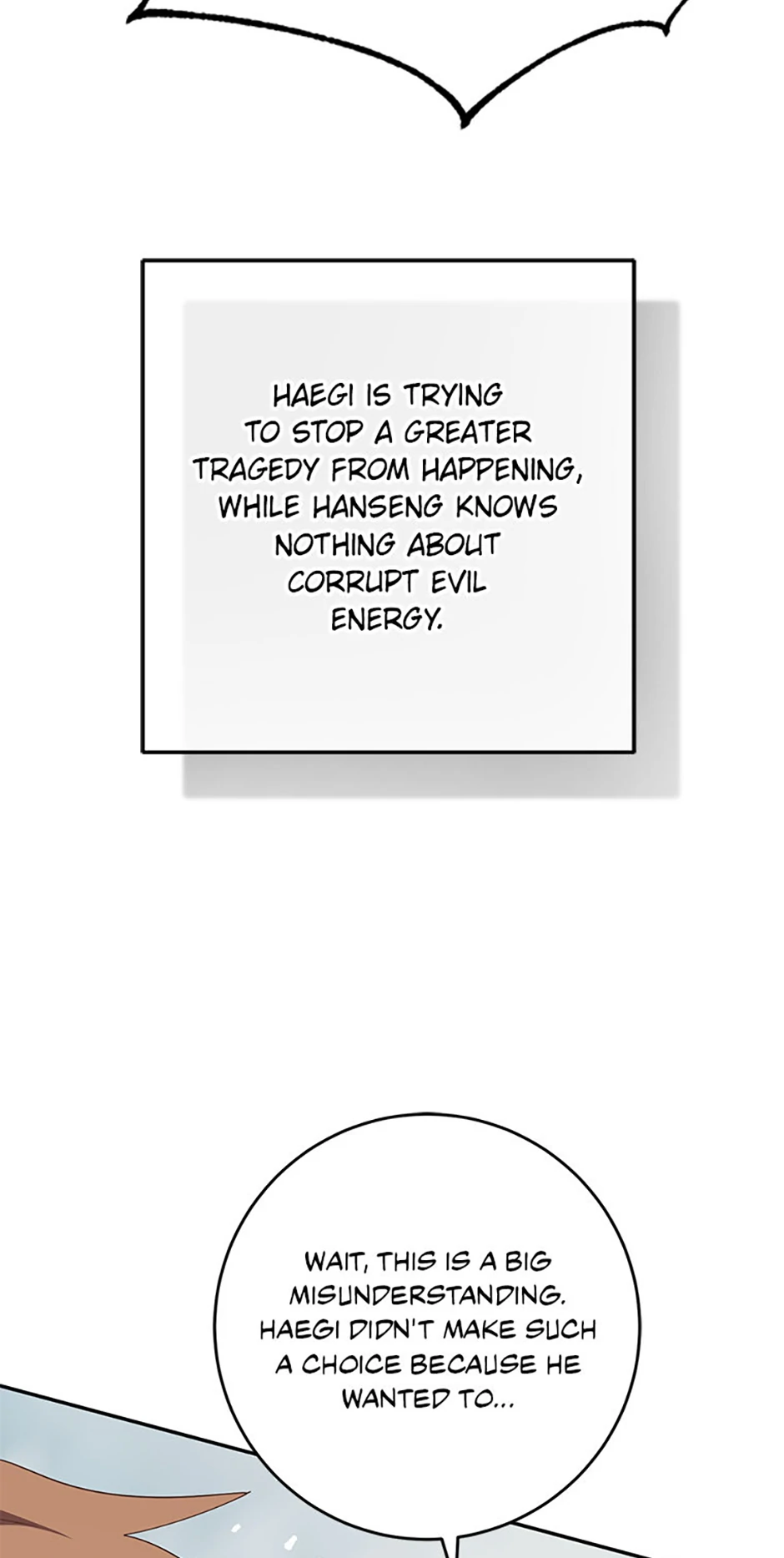 I’m the Main Character’s Little Sister chapter 93 page 13