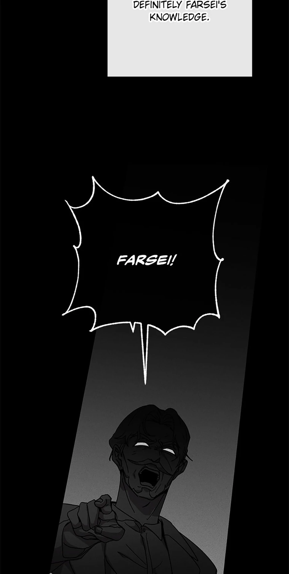 I’m the Main Character’s Little Sister chapter 93 page 18