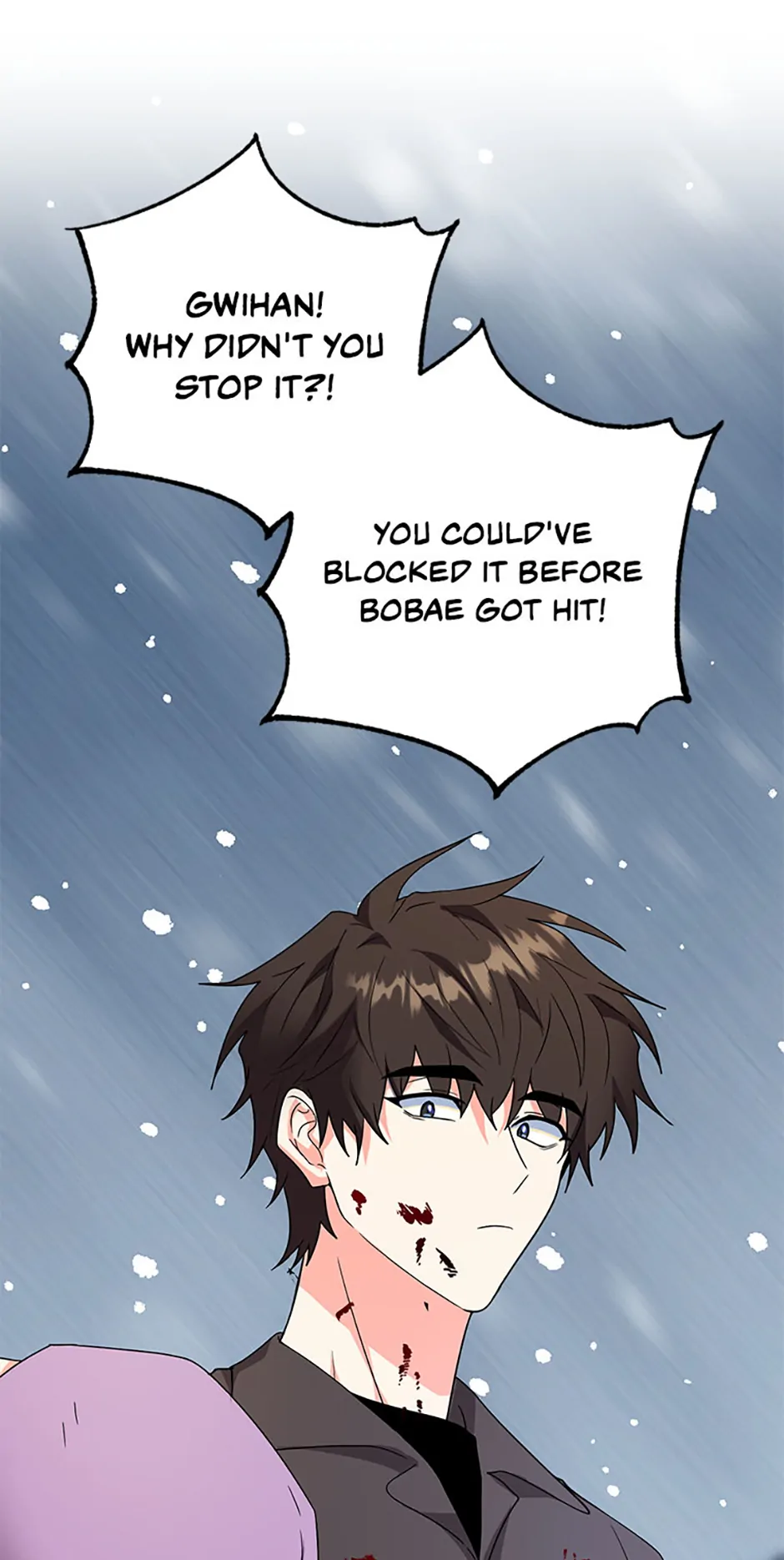 I’m the Main Character’s Little Sister chapter 93 page 56