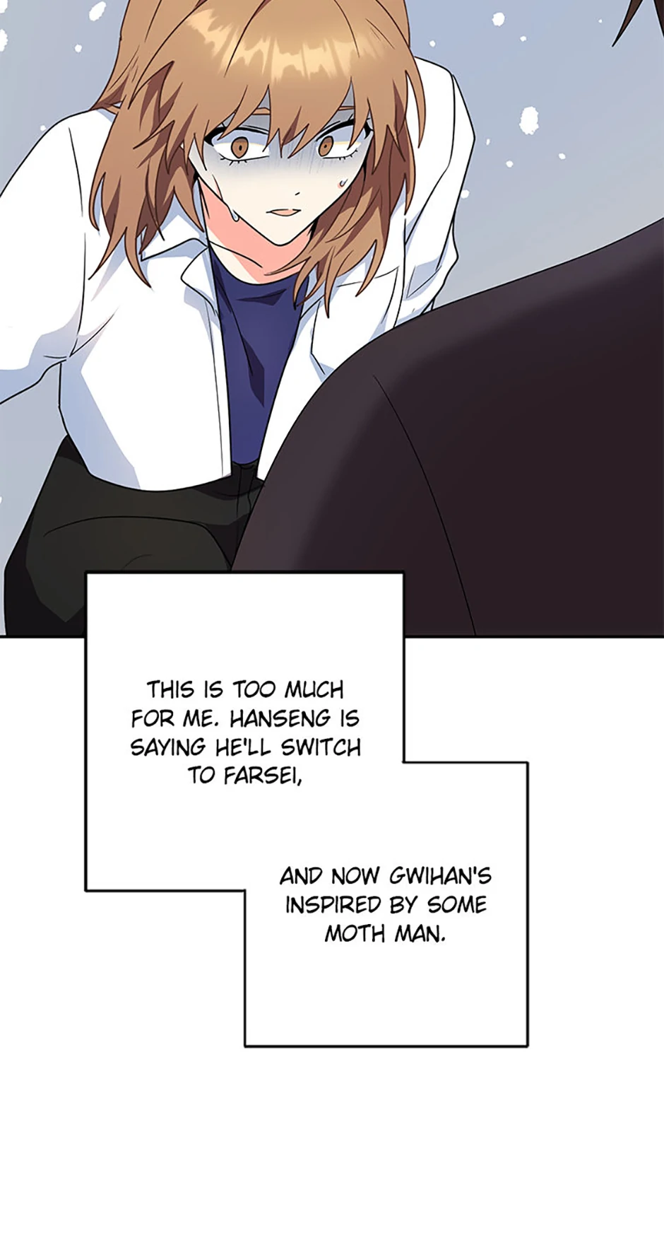 I’m the Main Character’s Little Sister chapter 93 page 71